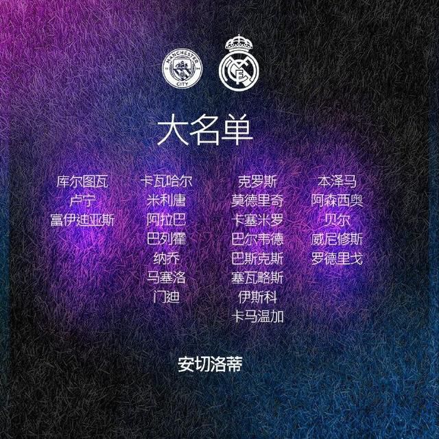 这样一来，外界就会认为，这对母女是跳车逃亡时摔死的，至于刘战自己则继续在逃。